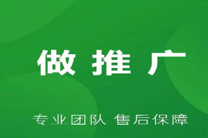 某电商平台的SEM竞价专员成功案例分享