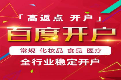信息流广告案例分析：今日头条广告投放技巧