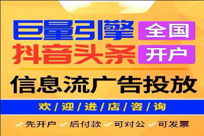 百度竞价广告投放中的关键词选择与优化技巧